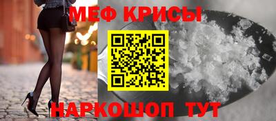 jwh Будённовск