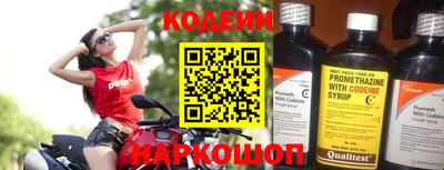 ПСИЛОЦИБИНОВЫЕ ГРИБЫ Бузулук