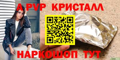 jwh Будённовск