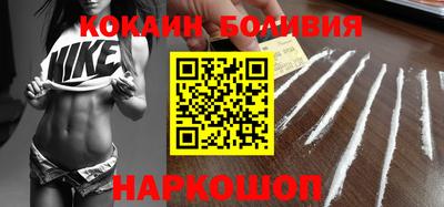 jwh Будённовск