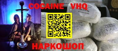 jwh Будённовск