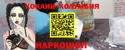 jwh Будённовск