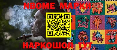 ПСИЛОЦИБИНОВЫЕ ГРИБЫ Бузулук