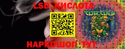 дурь Бугуруслан