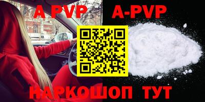 дурь Бугуруслан