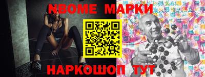 дурь Бугуруслан