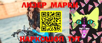 jwh Будённовск