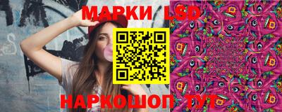 дурь Бугуруслан