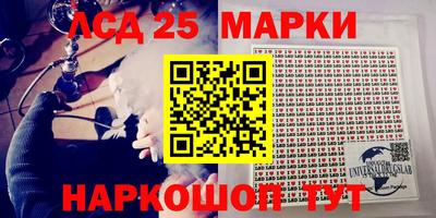 jwh Будённовск