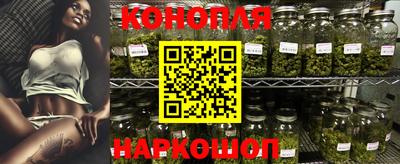 ПСИЛОЦИБИНОВЫЕ ГРИБЫ Бузулук