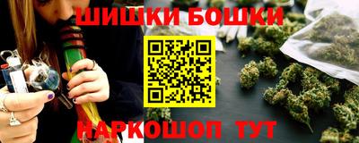 jwh Будённовск