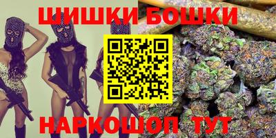 дурь Бугуруслан