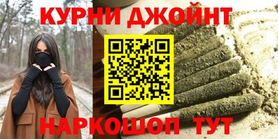 дурь Бугуруслан