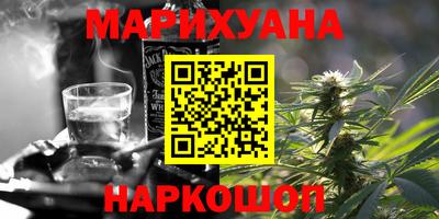 дурь Бугуруслан
