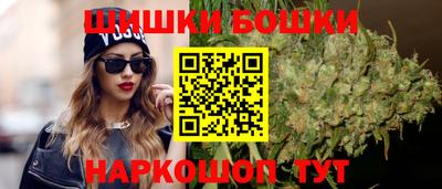 ПСИЛОЦИБИНОВЫЕ ГРИБЫ Бузулук