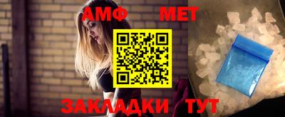ПСИЛОЦИБИНОВЫЕ ГРИБЫ Бузулук