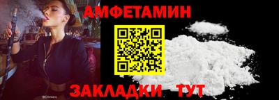 jwh Будённовск
