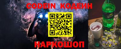 jwh Будённовск