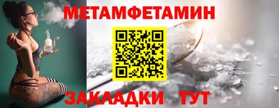 jwh Будённовск