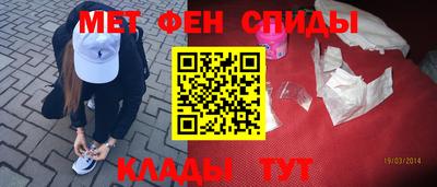 ПСИЛОЦИБИНОВЫЕ ГРИБЫ Бузулук