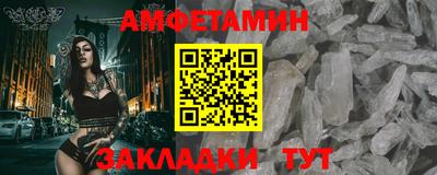 ПСИЛОЦИБИНОВЫЕ ГРИБЫ Бузулук