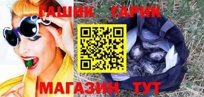 дурь Бугуруслан