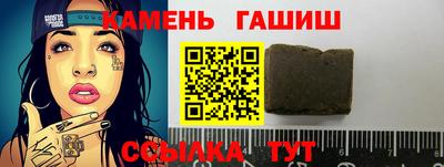 ПСИЛОЦИБИНОВЫЕ ГРИБЫ Бузулук