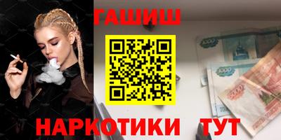 ПСИЛОЦИБИНОВЫЕ ГРИБЫ Бузулук