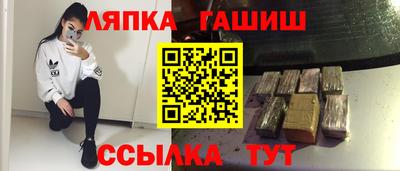 jwh Будённовск
