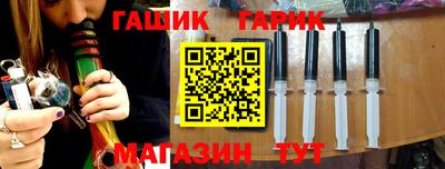 jwh Будённовск