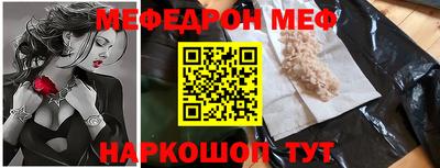 дурь Бугуруслан