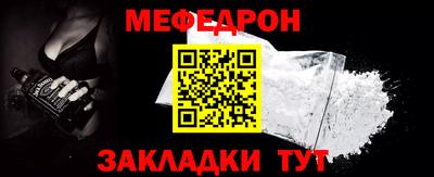 дурь Бугуруслан